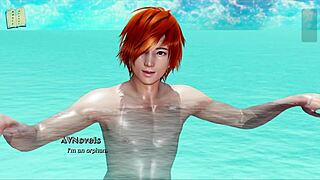 my real desire part 22