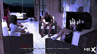 Retrieving the past at lake house shower?