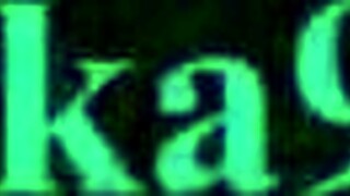 Kashima and Atlanta have intense sex.