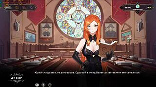 complete gameplay - wanderer broken bed part 7