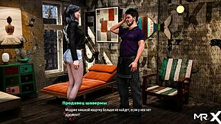 Found Panties And Put On