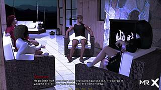 Retrieving the past at lake house shower?