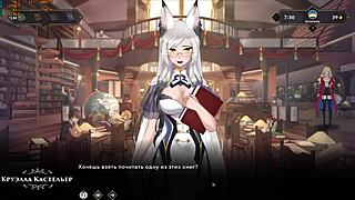 complete gameplay - wanderer broken bed part 7