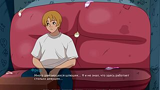 i explore the house secret part 2