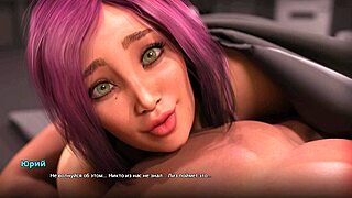 Teen Slut Face Fucked in Public 3D Hentai Cartoon Gameplay!