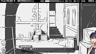 imouto seikatsu fantasy yatte miru 9 detailed