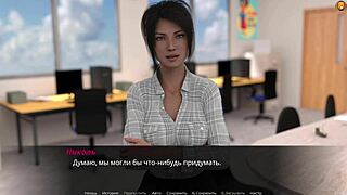 in echoes of lust, episode 2 part 39 gameplay unfolds