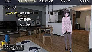 Sereka secretly exposes herself in naked coat outdoors