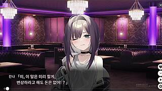 DEAD END CITY BLUES: A STORE MANAGER'S STORY IN THE ANIME WORLD