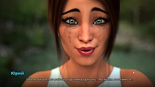 Complete Gameplay - Wvm Part 48