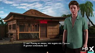 Treasure of nadia rider explores big cock in episode 2 part 10