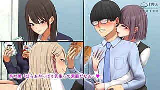 my student gave me sexual favors