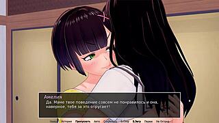 Complete Gameplay - HS Tutor Part 22