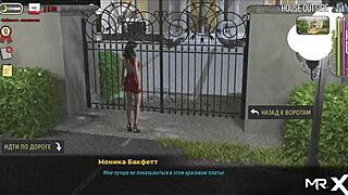 Fashion Business: Butt Plug In Mouth E2!