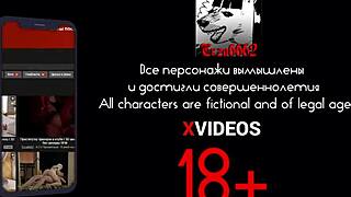 My husband's father fucked me hard in 3D hentai animation.