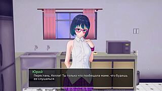 Complete Gameplay - HS Tutor Part 22