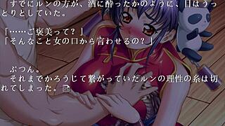 China Blue gameplay with Biggi Bounce beauty. Kimono Shnobi stuns in action!