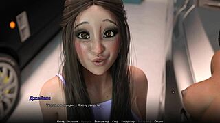 Complete Gameplay: WVM Part 35 - Ebony Slut In Assfucking Orgy