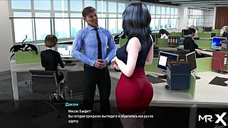 Fashion Business: Butt Plug In Mouth E2!