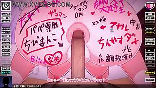 perverted game play where cheeky daddy's girl falls for back riding position