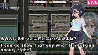 Flash Outdoor Exposure Streaming