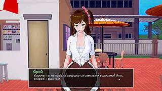 Complete Gameplay - HS Tutor Part 22