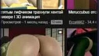 Zelda on big dick uncensored hentai animation