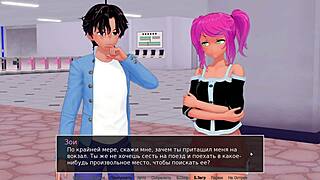 Complete Gameplay - HS Tutor Part 22