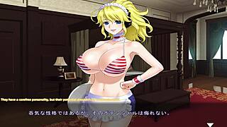 Maid-san to Boin Game Honey Scene 5 English