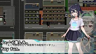 Flash Outdoor Exposure Streaming