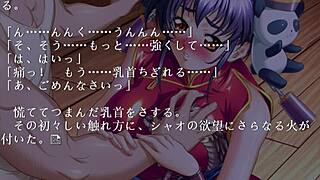 China Blue gameplay with Biggi Bounce beauty. Kimono Shnobi stuns in action!