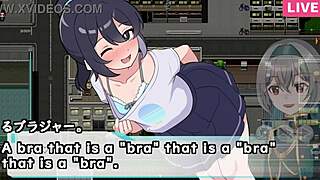 Flash Outdoor Exposure Streaming