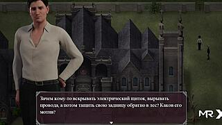 Lust Epidemic Caress Legs 21 - Anime Hentai Cartoon Scene