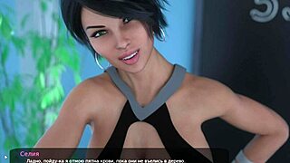 Ого, геймплей Milfy City часть 27 зацепил меня по полной!