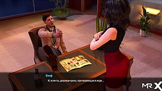 Fashionbusiness, take off your pants and show your ass e2 25.