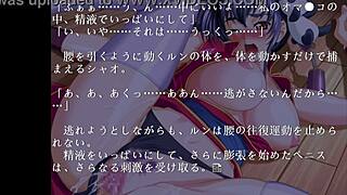 China Blue gameplay with Biggi Bounce beauty. Kimono Shnobi stuns in action!