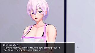 Complete Gameplay - HS Tutor Part 22