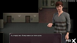 Lust Epidemic Caress Legs 21 - Anime Hentai Cartoon Scene