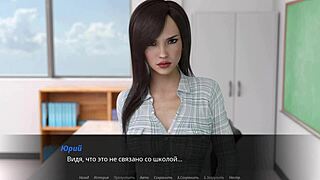 What’s up with this redhead milf teacher in lustful gameplay?