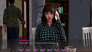 Exploring Pale Carnations gameplay with wild public milf action in part 15