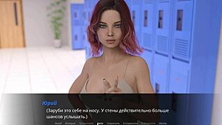 What’s up with this redhead milf teacher in lustful gameplay?