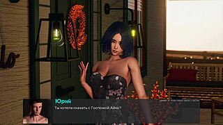 In deviant anomalies part 23, the slave girl gets her big tits teased in the bathroom