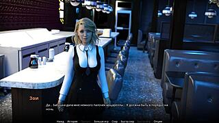 complete gameplay wvm part 52 with detailed outdoor scenes