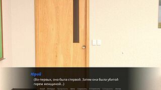 What’s up with this redhead milf teacher in lustful gameplay?