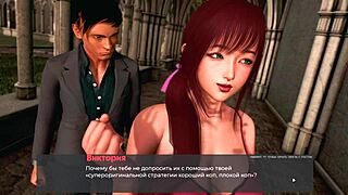 In deviant anomalies part 23, the slave girl gets her big tits teased in the bathroom