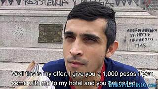 Gay Latino Gives Intense Blowjob For Facial Cumshot