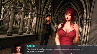 In deviant anomalies part 23, the slave girl gets her big tits teased in the bathroom