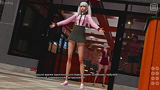 my bully lover gameplay part 22 😘