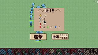 taking over with slimes raid demon king castle ep 1