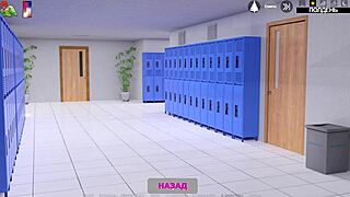 What’s up with this redhead milf teacher in lustful gameplay?